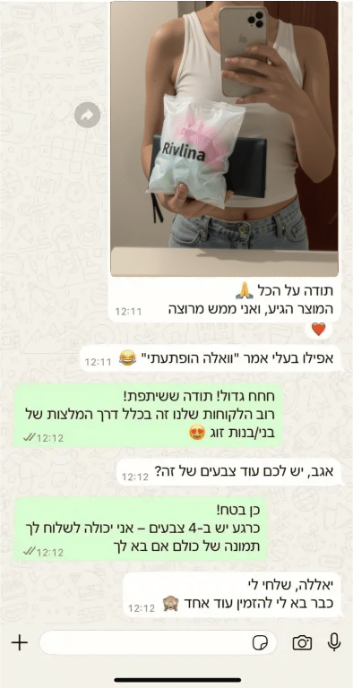 Untitleכדגd design(11)